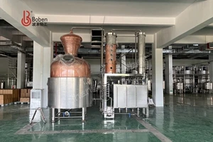 A Boben új terméke, 3000 literes áfonyafőzdei berendezés szállításra készen
