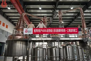 Az orosz ügyfelek jóváhagyják a boen whisky kulcsrakész projektjét